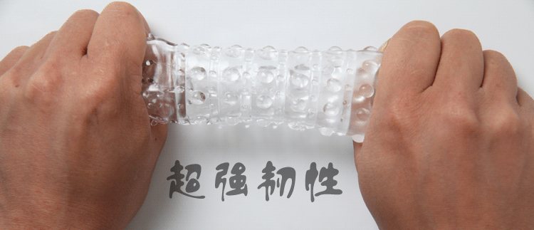 产品参数-美趣商城