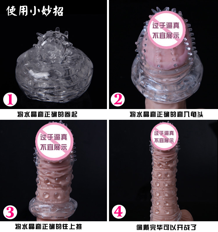 产品参数-美趣商城