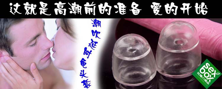 产品参数-美趣商城