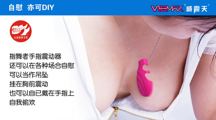 产品参数-美趣商城