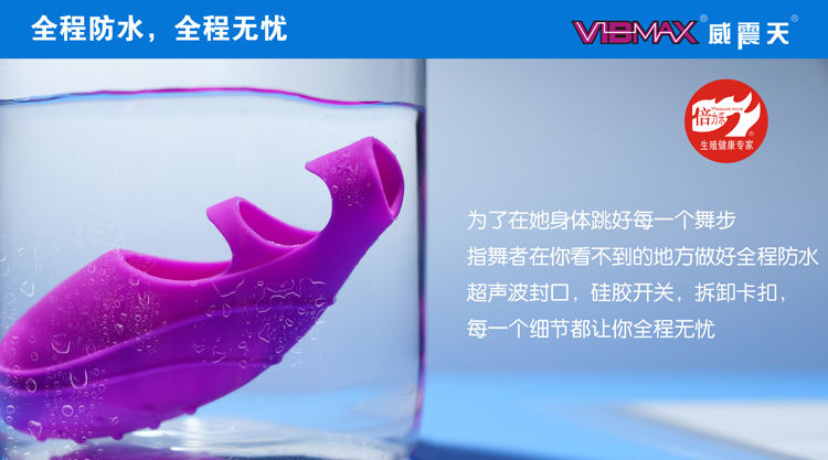 产品参数-美趣商城